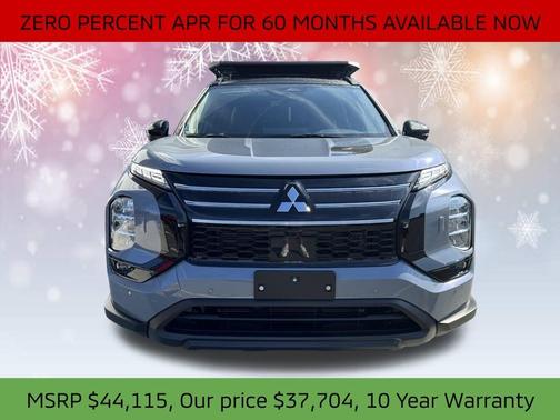 2025 Mitsubishi Outlander Trail Edition