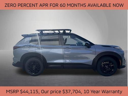 2025 Mitsubishi Outlander Trail Edition