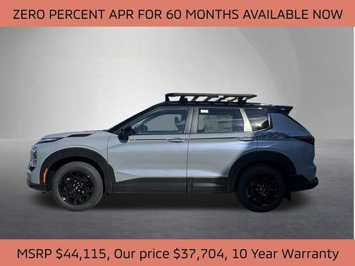 2025 Mitsubishi Outlander Trail Edition