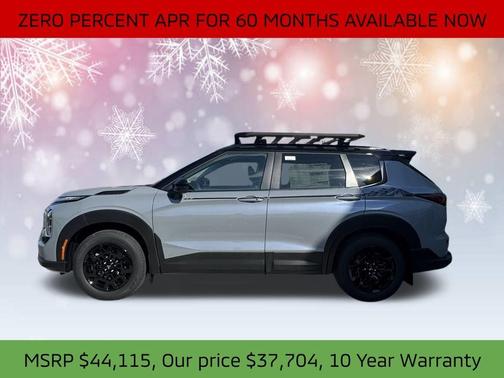 2025 Mitsubishi Outlander Trail Edition