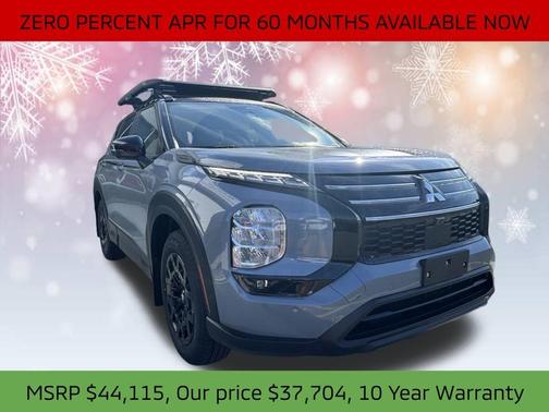 2025 Mitsubishi Outlander Trail Edition