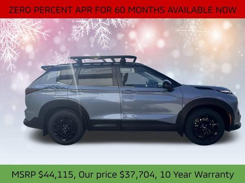 2025 Mitsubishi Outlander Trail Edition