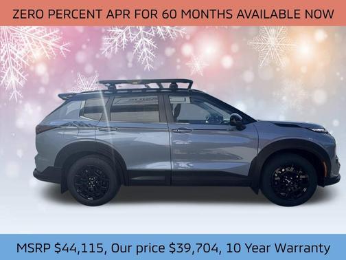 2025 Mitsubishi Outlander Trail Edition