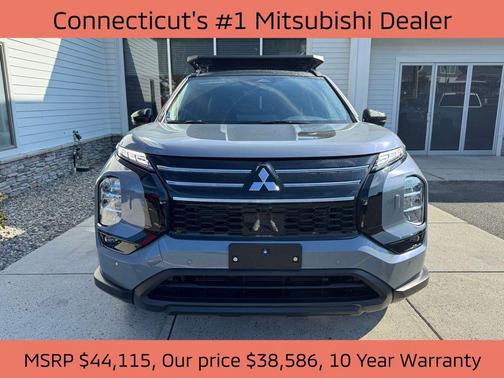 2025 Mitsubishi Outlander Trail Edition