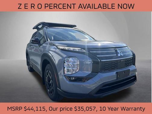 2025 Mitsubishi Outlander Trail Edition