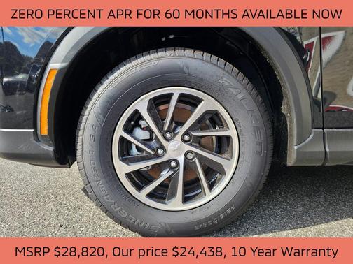 2025 Mitsubishi Eclipse Cross ES