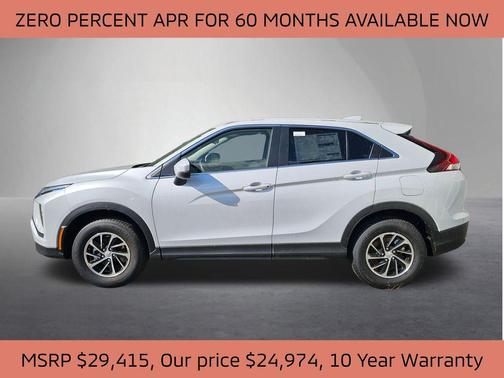 2025 Mitsubishi Eclipse Cross ES