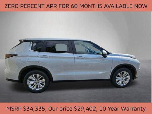 2025 Mitsubishi Outlander ES