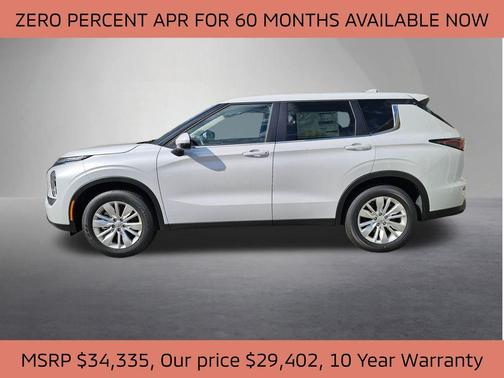 2025 Mitsubishi Outlander ES