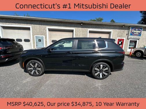 2025 Mitsubishi Outlander SE