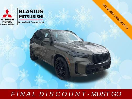 2025 BMW X5 xDrive40i