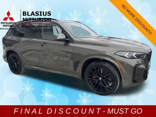 2025 BMW X5 xDrive40i