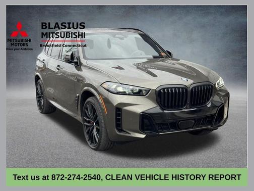 2025 BMW X5 xDrive40i