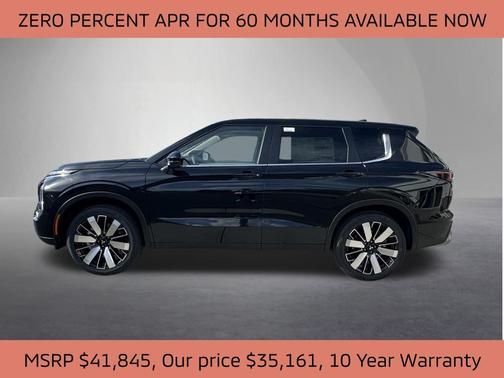2025 Mitsubishi Outlander SE