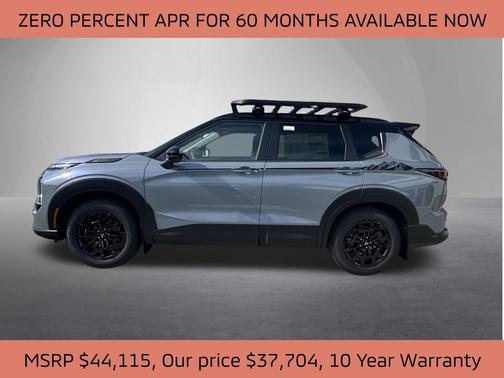 2025 Mitsubishi Outlander Trail Edition