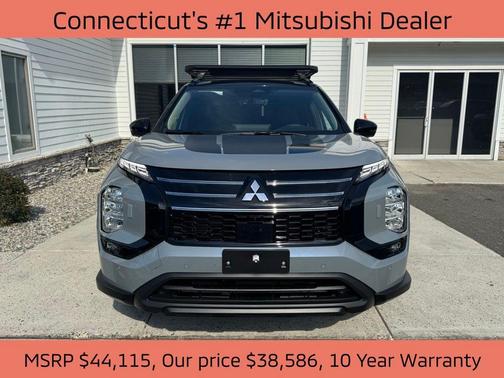 2025 Mitsubishi Outlander Trail Edition