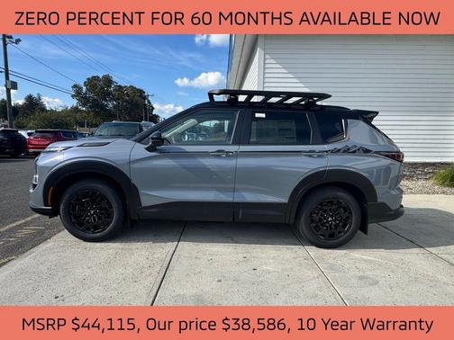 2025 Mitsubishi Outlander Trail Edition