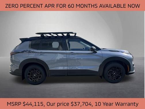 2025 Mitsubishi Outlander Trail Edition
