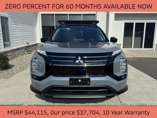2025 Mitsubishi Outlander Trail Edition