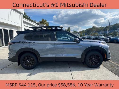 2025 Mitsubishi Outlander Trail Edition