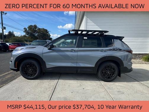 2025 Mitsubishi Outlander Trail Edition