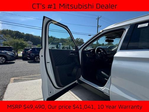 2025 Mitsubishi Outlander PHEV SEL