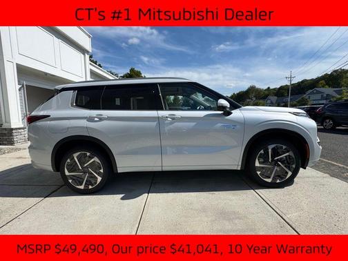 2025 Mitsubishi Outlander PHEV SEL