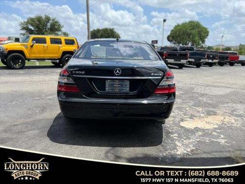 2008 Mercedes-Benz S-Class 4MATIC