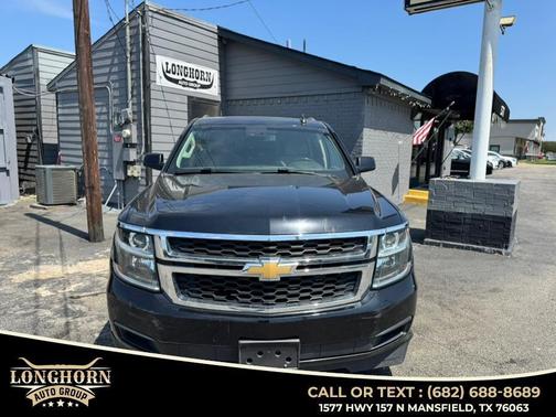 2018 Chevrolet Suburban LT