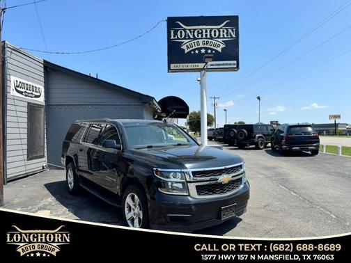 2018 Chevrolet Suburban LT