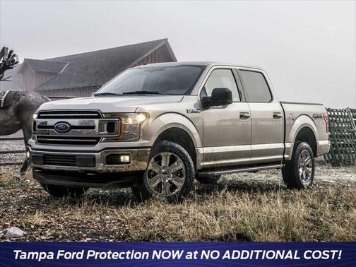 2020 Ford F-150 Lariat