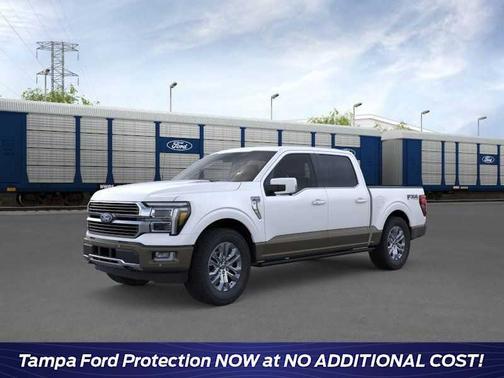2026 Ford F-150 