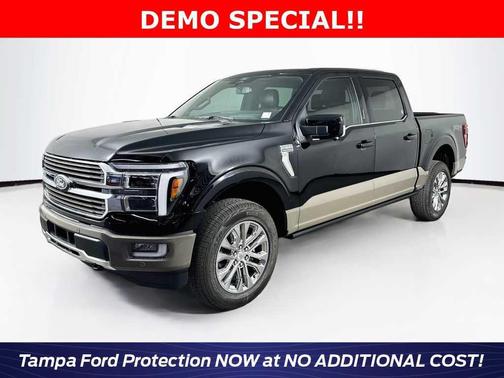 Agate Black Metallic 2026 Ford F-150
