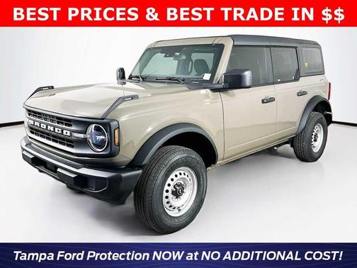 2025 Ford Bronco Base