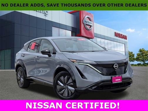 2024 Nissan ARIYA ENGAGE