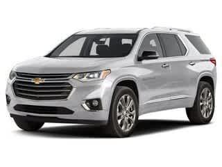 2018 Chevrolet Traverse LT Leather