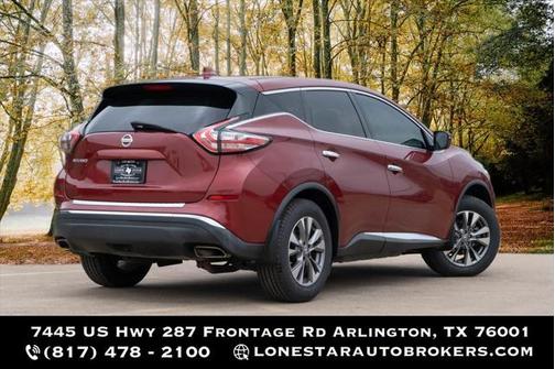 2017 Nissan Murano S