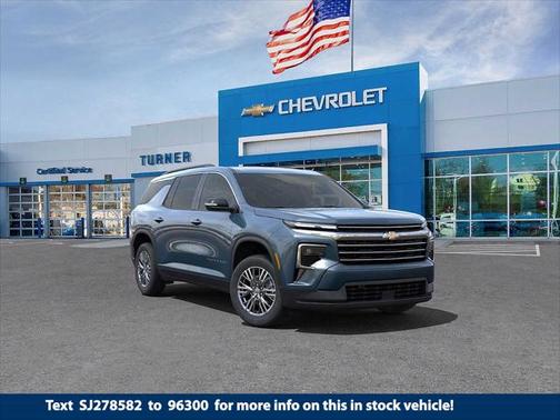 2025 Chevrolet Traverse LT