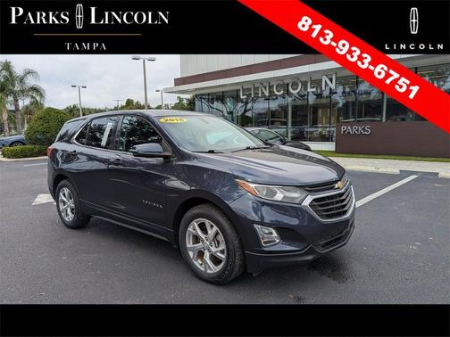 2018 Chevrolet Equinox 2LT