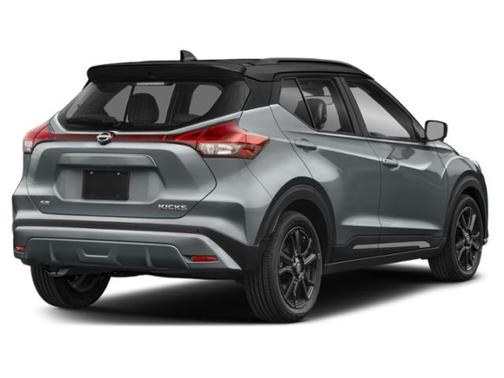 Gray/Super Black 2023 Nissan Kicks SR