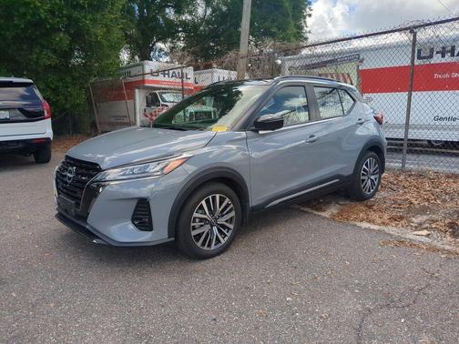 Gray/Super Black 2023 Nissan Kicks SR