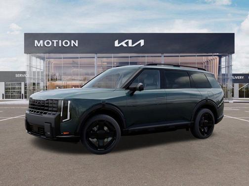 2027 Kia Telluride X-Line SX-Prestige