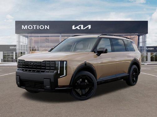 2027 Kia Telluride X-Line EX