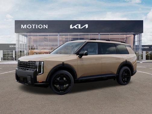 2027 Kia Telluride X-Line EX