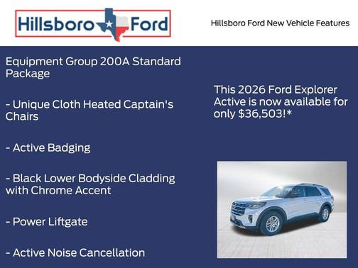 2026 Ford Explorer 