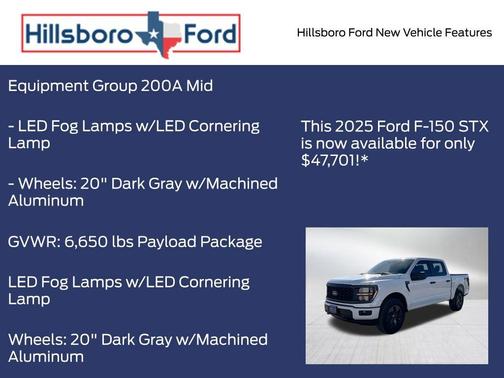 2025 Ford F-150 STX