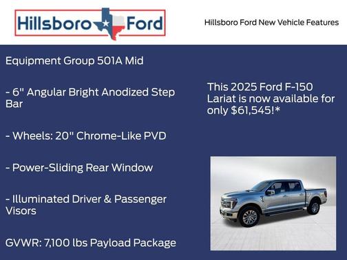 2025 Ford F-150 Lariat