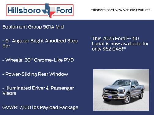 2025 Ford F-150 Lariat