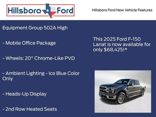 2025 Ford F-150 Lariat