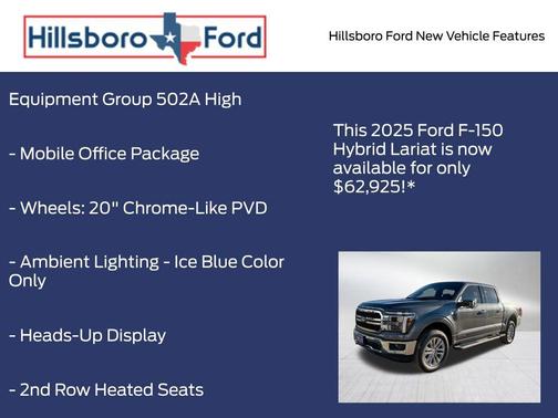 2025 Ford F-150 Lariat